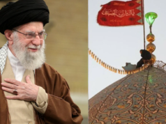 ஈரானில் ஏற்றப்பட்ட ‘சிவப்பு நிறக் கொடி’: போர் பிரகடனமா? – அதிரும் மத்திய கிழக்கு நாடுகள்! ஈரானின் ஜம்கரன் மசூதி கோபுரத்தில் பறக்கும் சிவப்பு நிறக் கொடி