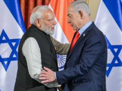 மத்திய கிழக்கு போர்: இஸ்ரேல் பிரதமர் நெதன்யாகுவிடம் பிரதமர் மோடி அவசர ஆலோசனை! உடனடியாக பதற்றத்தைக் குறைக்க வலியுறுத்தல்! பிரதமர் மோடி நெதன்யாகுவிடம் பேச்சு