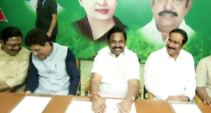 அதிமுக – பாஜக கூட்டணி தொகுதிப் பங்கீடு 2026: எந்தக் கட்சிக்கு எத்தனை இடங்கள்? முழு விபரங்கள்! அதிமுக பாஜக தொகுதிப் பங்கீடு