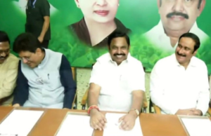 அதிமுக – பாஜக கூட்டணி தொகுதிப் பங்கீடு 2026: எந்தக் கட்சிக்கு எத்தனை இடங்கள்? முழு விபரங்கள்! அதிமுக பாஜக தொகுதிப் பங்கீடு